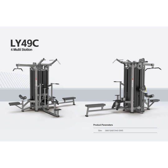 LY49C 4 MULTI STATION