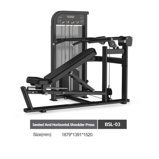 BSL03 SEATED AND HORIZONTAL SHOULDER & CHEST PRESS