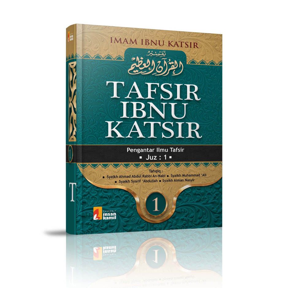 Tafsir Ibnu Katsir Lengkap, Ibnu Katsir