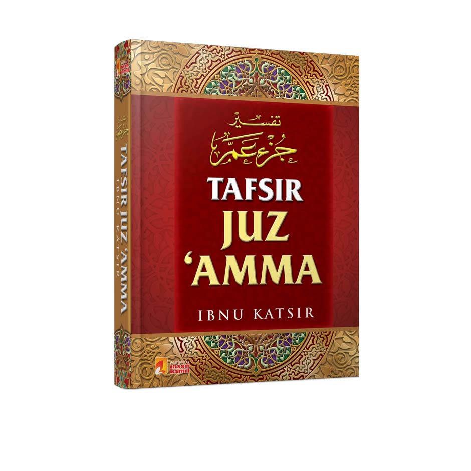 Tafsir Juz Amma, Imam Ibnu Katsir