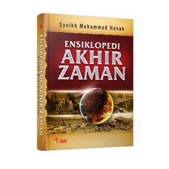 Ensiklopedi Akhir Zaman