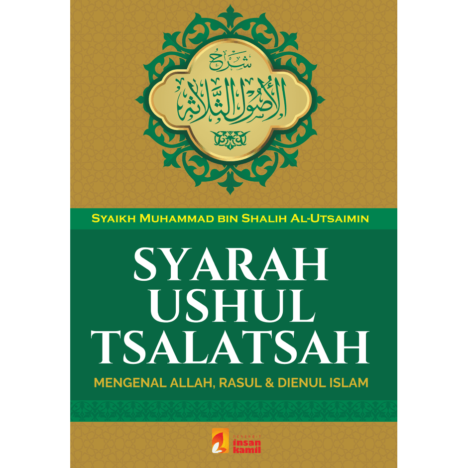 Syarah Ushul Tsalatsah