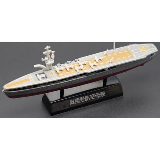 Miniatur Model Kit Kapal Induk Jepang Hosho