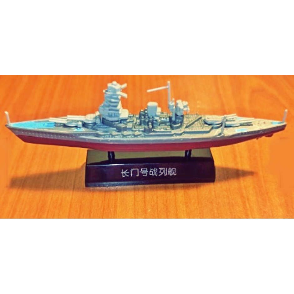 Miniatur Model Kit Kapal Perang Jepang Battleship Nagato