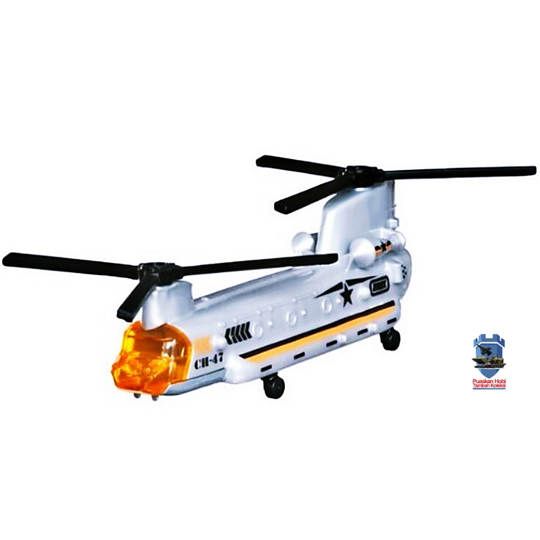 Miniatur Helikopter CH 47 Chinook