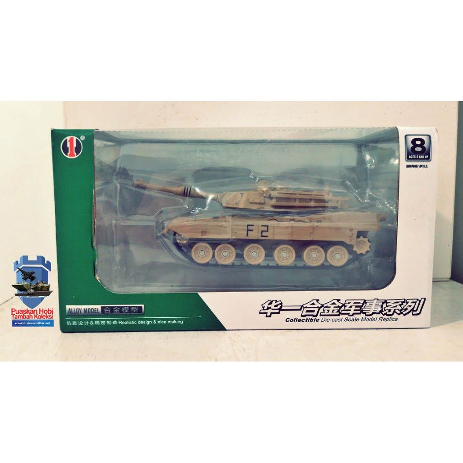 Miniatur Tank Abrams M1A2 Coklat Skala 1/48