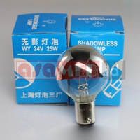 Lampu Operating Shadowless BA15D 24v 25w