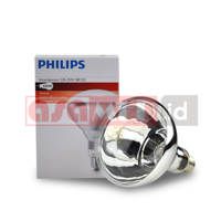 Lampu Infrared 250W Philips BR125