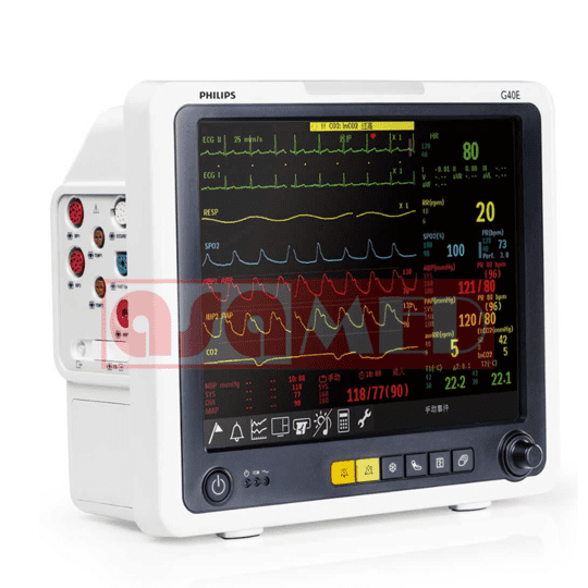 Patient Monitor Philips - Goldway G40E