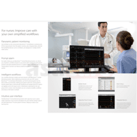 Central Monitor Mindray - Benevision CMS