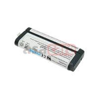 Baterai Ventilator Hamilton C1 - 10.8V 72Wh