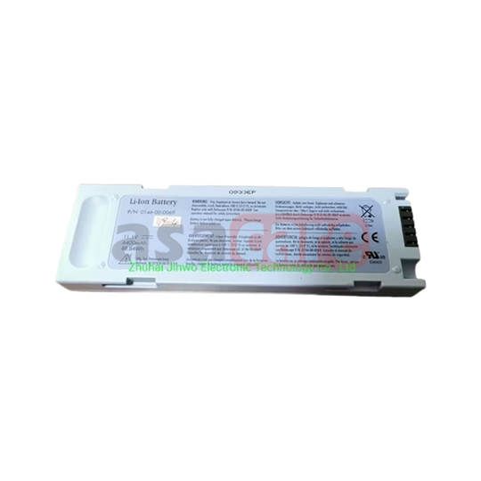 Baterai Anesthesia Mindray Wato 65 - 11.1V 4600mAh
