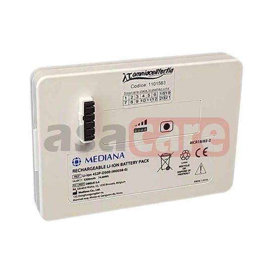 Baterai Defibrilator Mediana - 14.4V 5.2ah