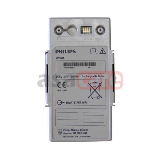 Baterai Defibrilator Philips MRx - 14.4V 6Ah/91WH