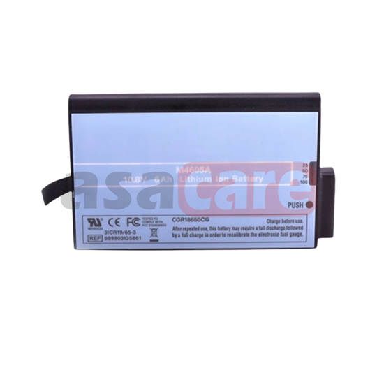 Baterai Monitor Philips MP Series - 10.8V 6Ah