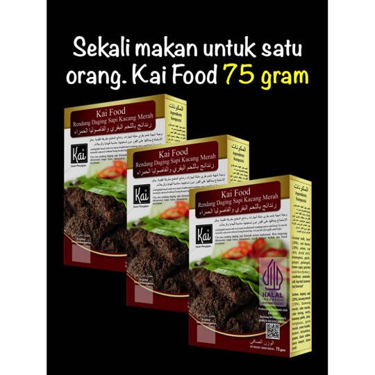 Trio Hemat 3 RENDANG DAGING SAPI KACANG MERAH Kai Food 225g