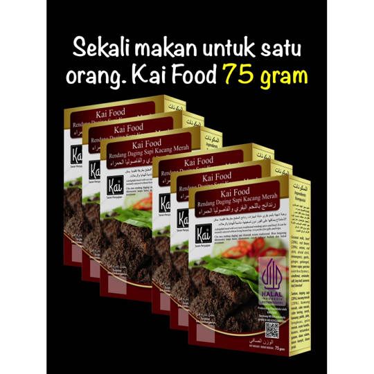 Paket Hemat 6 RENDANG DAGING SAPI KACANG MERAH Kai Food 12x75g