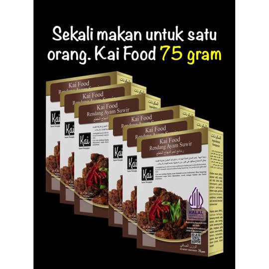 Paket Hemat 6 RENDANG AYAM SUWIR Kai Food 12x75g