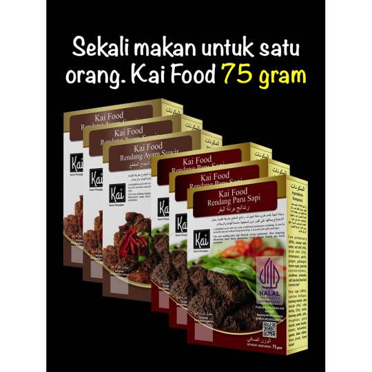 Paket Hemat 3 RENDANG PARU SAPI 3 RENDANG AYAM SUWIR Kai Food 12x75g