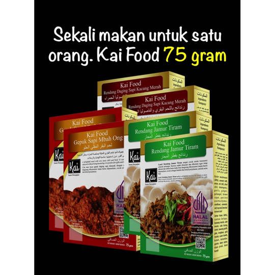 Paket Hemat 2 RENDANG JAMUR TIRAM 2 GEPUK SAPI MBAH ONG 2 RENDANG DAGING SAPI KACANG MERAH Kai Food 12x75g