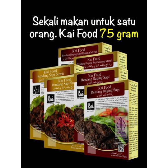 Paket Hemat 2 RENDANG DAGING SAPI 2 RENDANG SAPI SUWIR 2 RENDANG DAGING SAPI KACANG MERAH Kai Food 12x75g