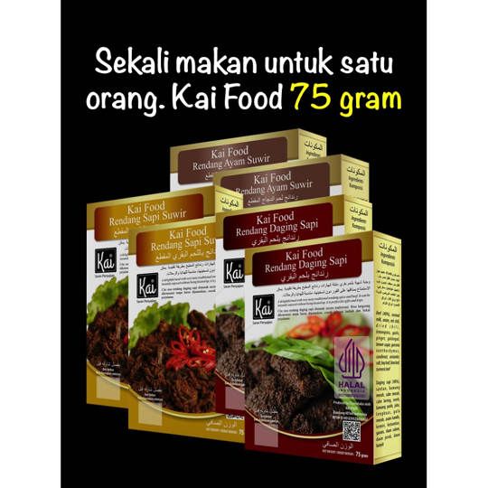 Paket Hemat 2 RENDANG DAGING SAPI 2 RENDANG SAPI SUWIR 2 RENDANG AYAM SUWIR Kai Food 12x75g