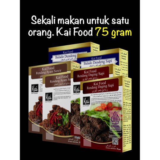 Paket Hemat 2 RENDANG DAGING SAPI 2 RENDANG AYAM SUWIR 2 BALADO DENDENG SAPI Kai Food 12x75g