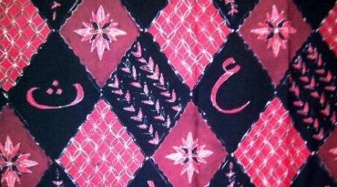 6 Batik Unik Semarangan, dari Huruf Arab sampai Hewan Imajiner